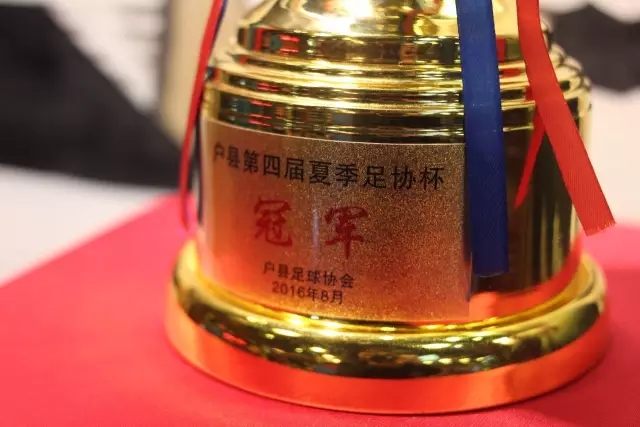 图赫尔：几名阿森纳球员无需心理提振，大家会照顾好伤心的埃泽
