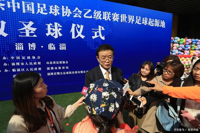 鸡西与临沧两市领导干部拟调整职务
