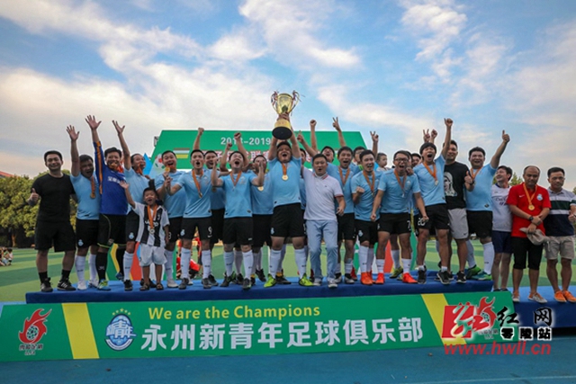 33岁VS34岁 拜仁对萨尔茨堡两位教练年龄创纪录